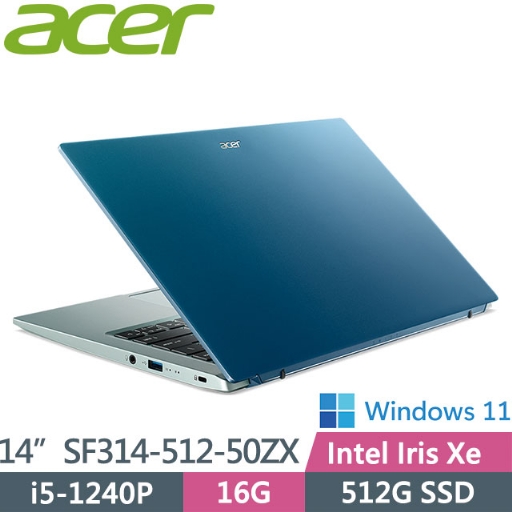 ACER Swift3 | SF314-512-50ZX 14吋輕薄筆電 單寧藍 (Evo認證)
